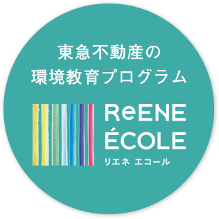 ReENE E’COLE